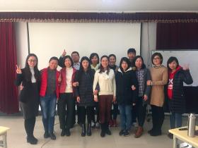 2017年度第三屆新老員工交流會(huì )成功舉辦