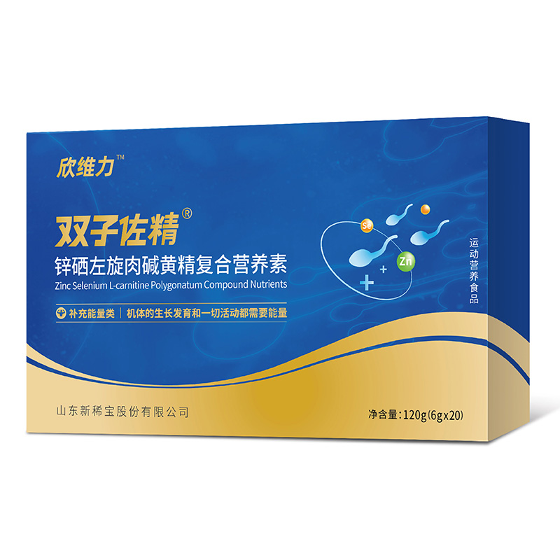 雙子佐精鋅硒左旋肉堿黃精復合營(yíng)養素