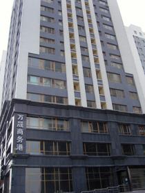 熱烈祝賀長(cháng)春市新稀寶商貿有限公司成立