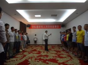 團結一致 實(shí)現共同目標 ——2015年孕嬰事業(yè)部半年度工作會(huì )