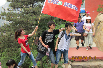 為著(zhù)新稀寶發(fā)出萬(wàn)丈光芒